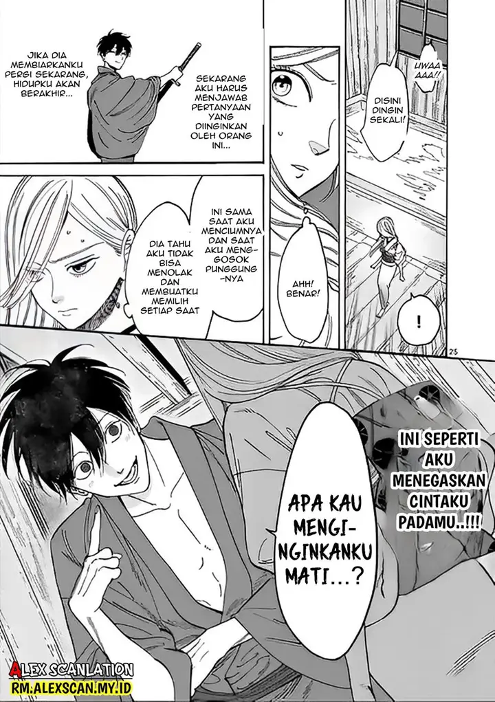 image-komik-hotaru-no-yomeiri-chapter-3-26/31