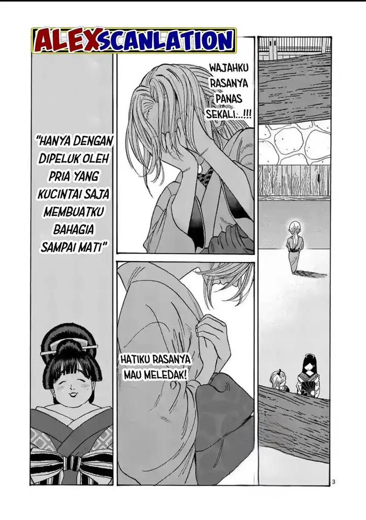 image-komik-hotaru-no-yomeiri-chapter-30-3/33