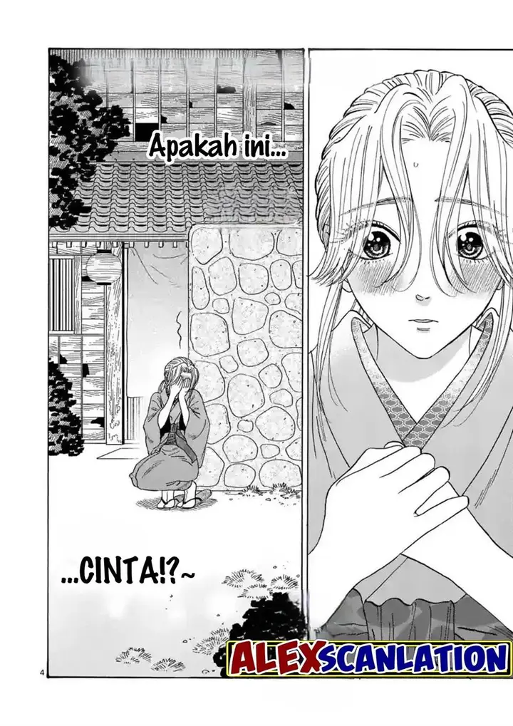 image-komik-hotaru-no-yomeiri-chapter-30-5/33