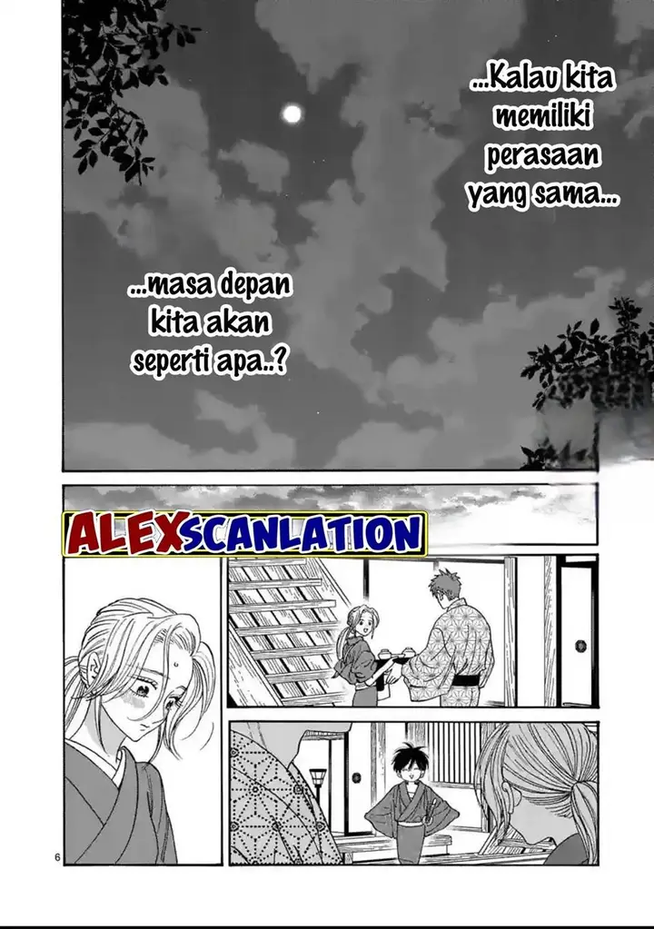 image-komik-hotaru-no-yomeiri-chapter-30-6/33