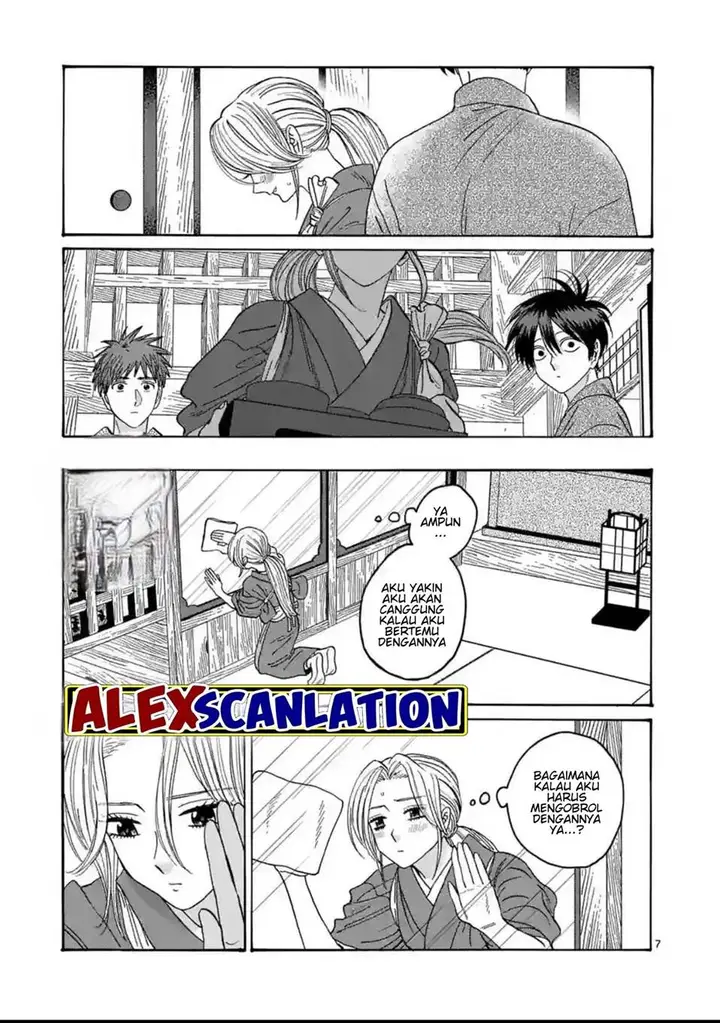 image-komik-hotaru-no-yomeiri-chapter-30-8/33