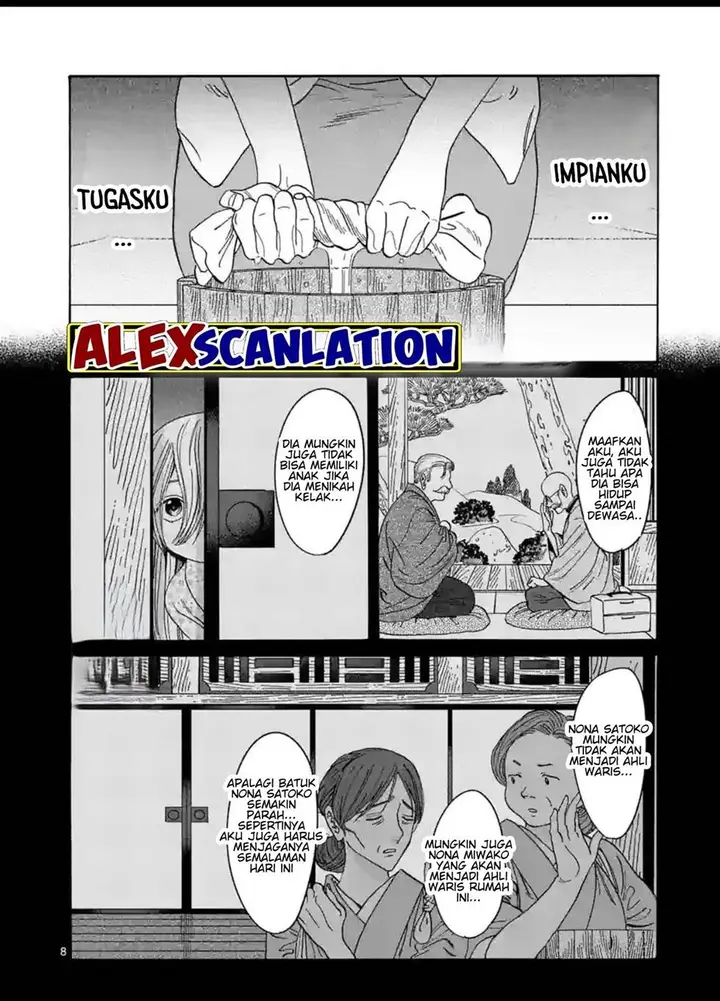 image-komik-hotaru-no-yomeiri-chapter-30-9/33