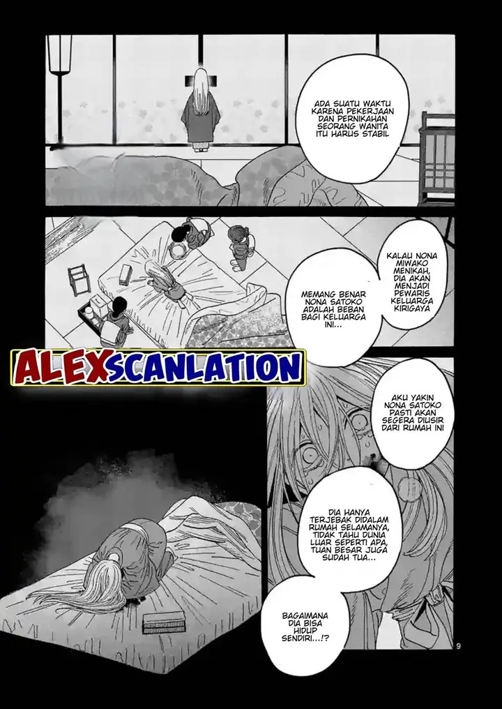 image-komik-hotaru-no-yomeiri-chapter-30-10/33