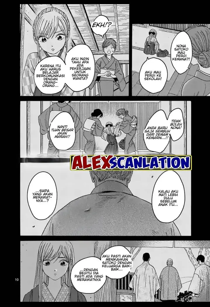 image-komik-hotaru-no-yomeiri-chapter-30-11/33