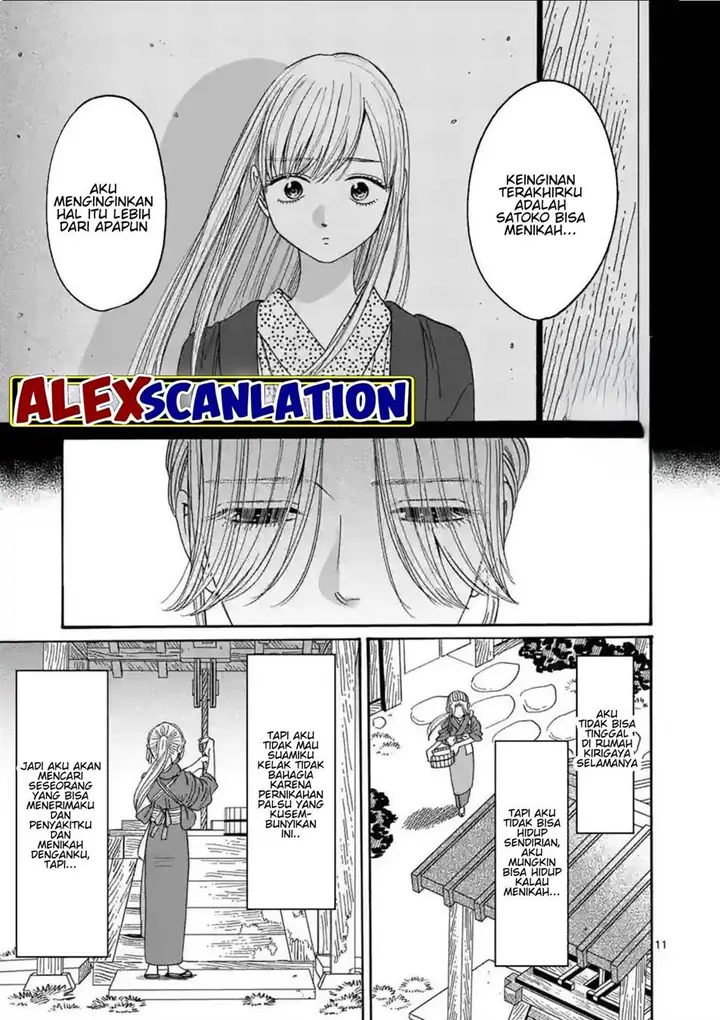 image-komik-hotaru-no-yomeiri-chapter-30-12/33