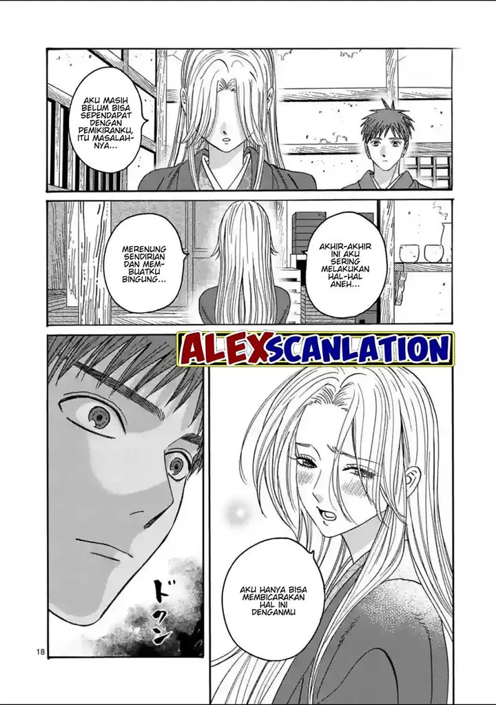 image-komik-hotaru-no-yomeiri-chapter-30-19/33