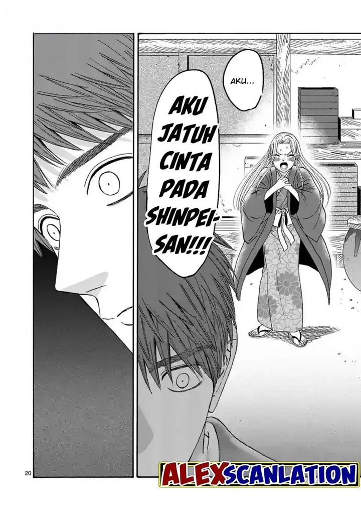 image-komik-hotaru-no-yomeiri-chapter-30-21/33