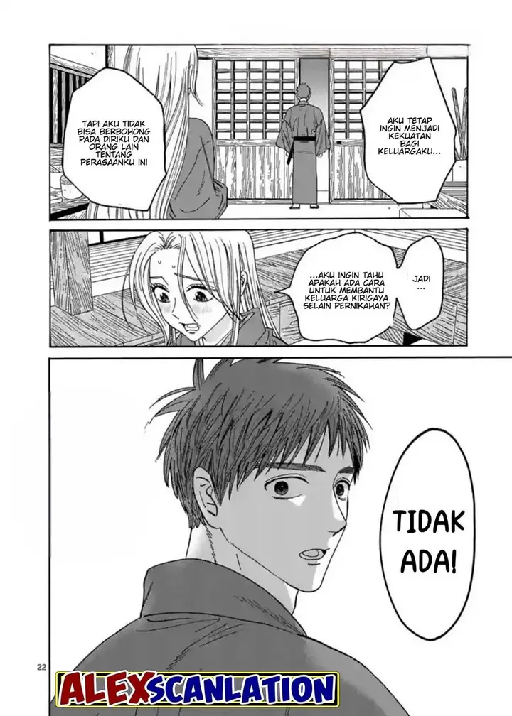 image-komik-hotaru-no-yomeiri-chapter-30-23/33