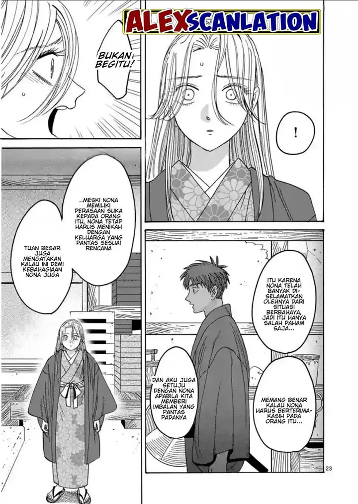 image-komik-hotaru-no-yomeiri-chapter-30-24/33