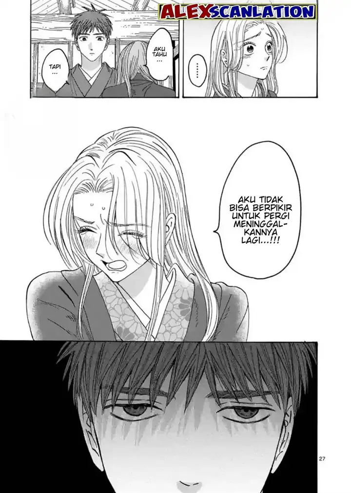 image-komik-hotaru-no-yomeiri-chapter-30-28/33