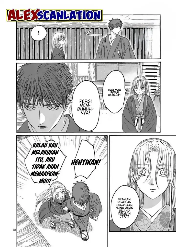 image-komik-hotaru-no-yomeiri-chapter-30-29/33