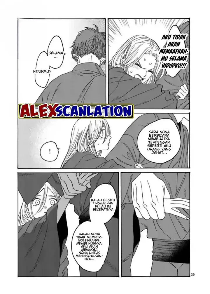 image-komik-hotaru-no-yomeiri-chapter-30-30/33