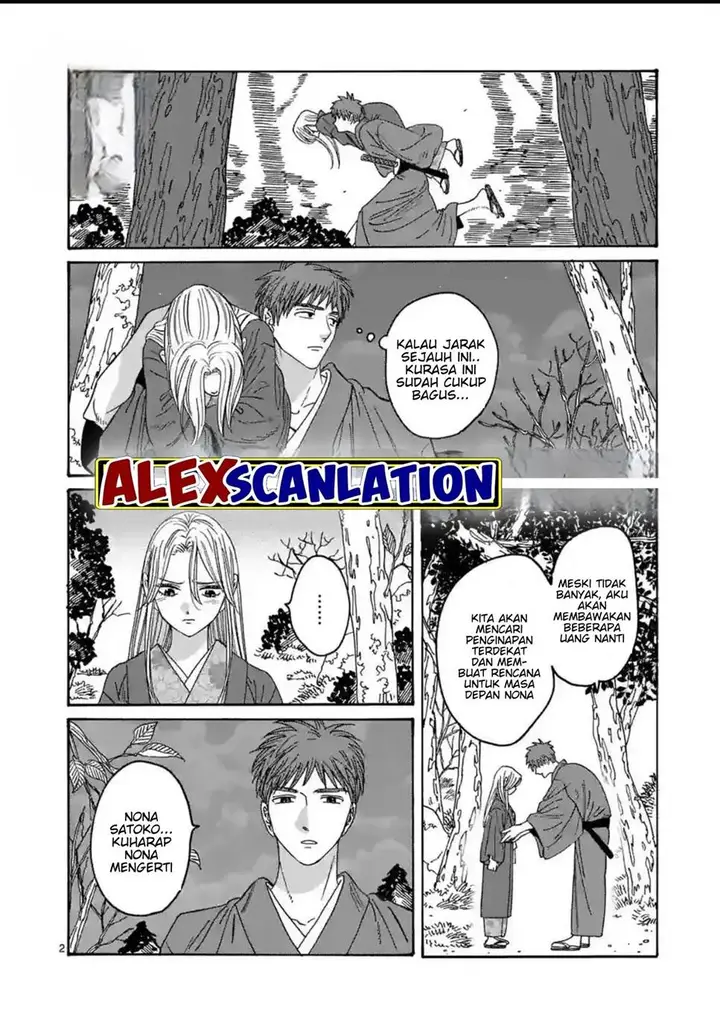 image-komik-hotaru-no-yomeiri-chapter-31-3/39