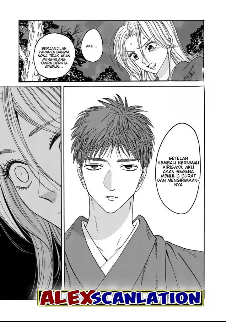 image-komik-hotaru-no-yomeiri-chapter-31-4/39