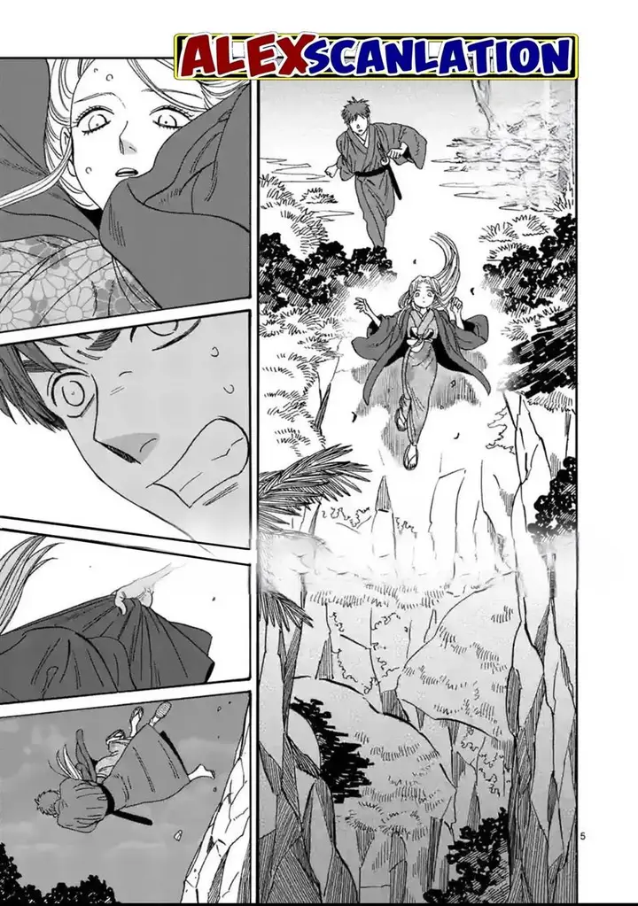 image-komik-hotaru-no-yomeiri-chapter-31-6/39