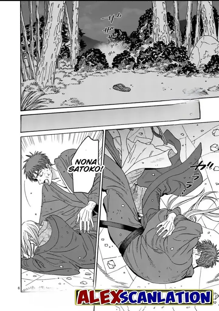 image-komik-hotaru-no-yomeiri-chapter-31-7/39