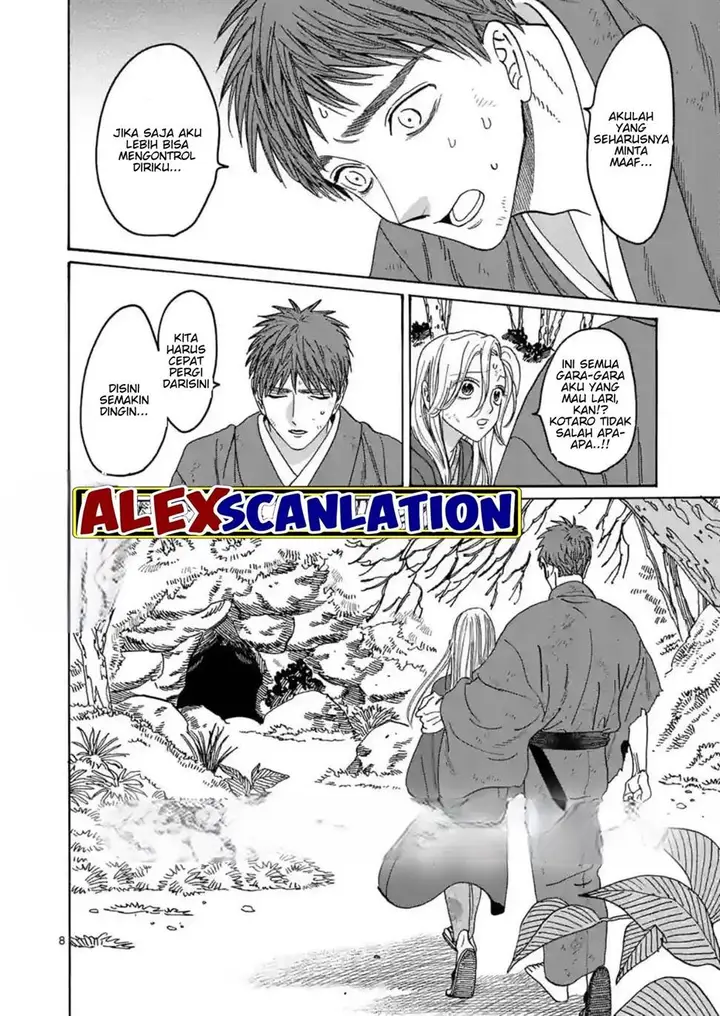 image-komik-hotaru-no-yomeiri-chapter-31-9/39