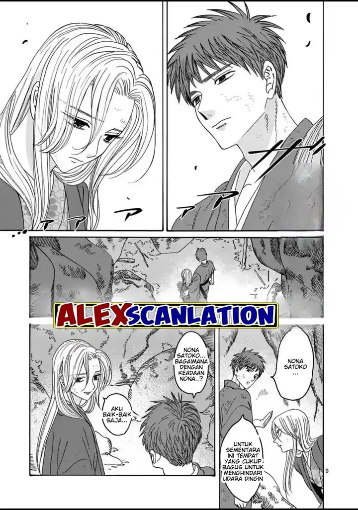 image-komik-hotaru-no-yomeiri-chapter-31-10/39