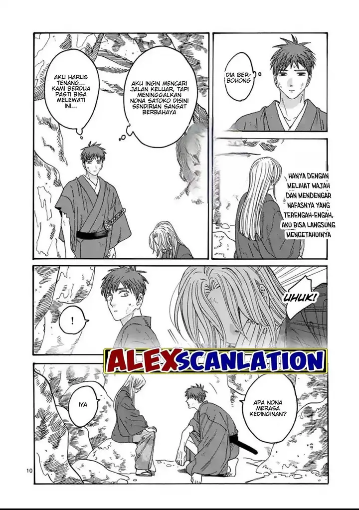 image-komik-hotaru-no-yomeiri-chapter-31-11/39