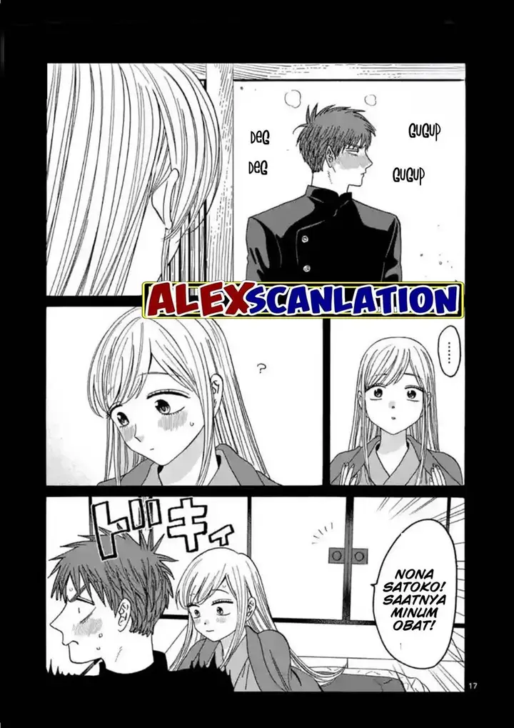 image-komik-hotaru-no-yomeiri-chapter-31-18/39