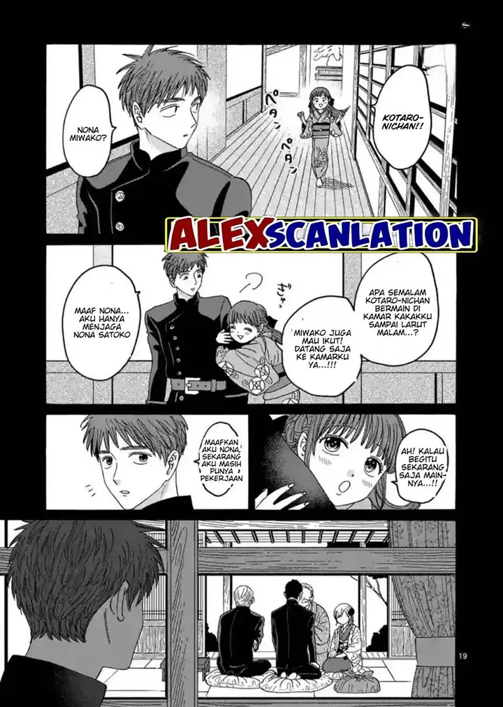 image-komik-hotaru-no-yomeiri-chapter-31-20/39