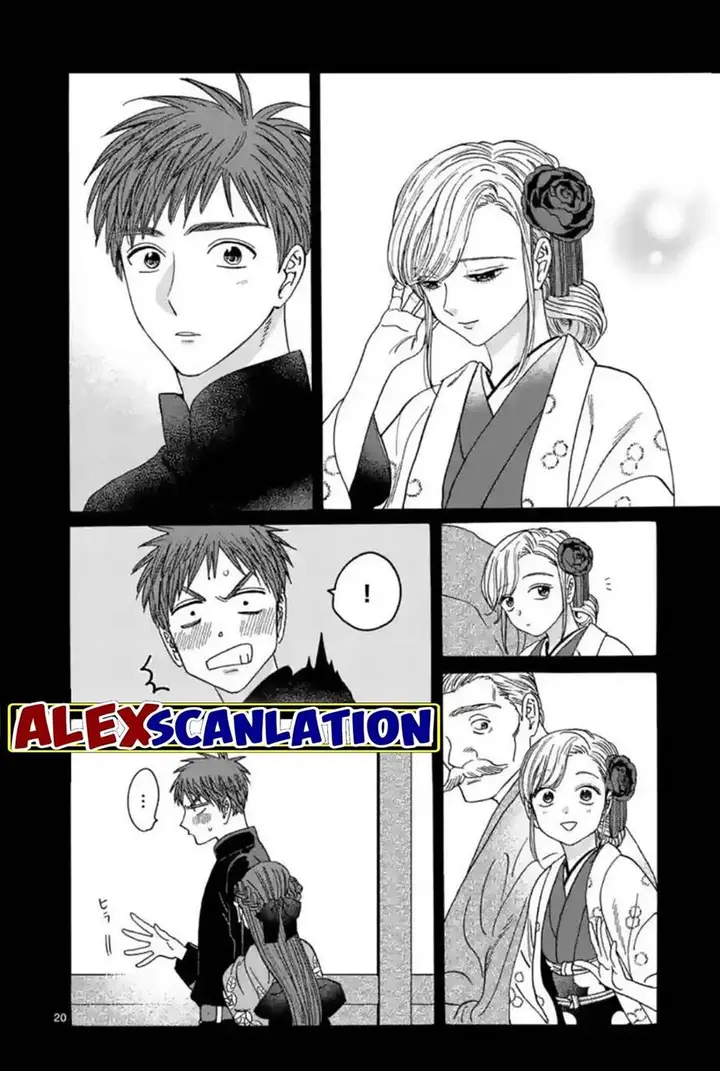 image-komik-hotaru-no-yomeiri-chapter-31-21/39