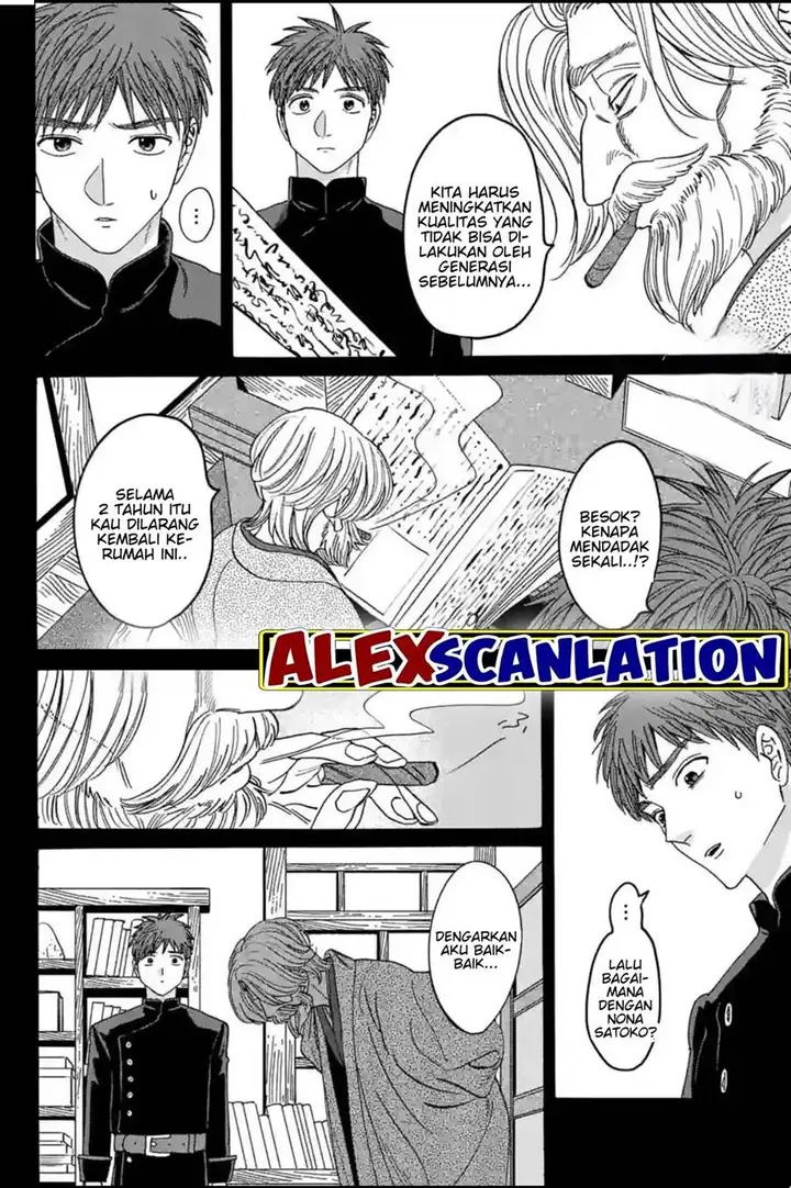 image-komik-hotaru-no-yomeiri-chapter-31-23/39