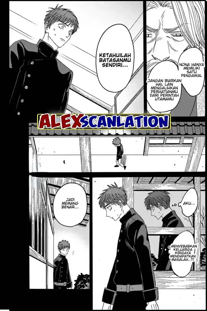 image-komik-hotaru-no-yomeiri-chapter-31-26/39