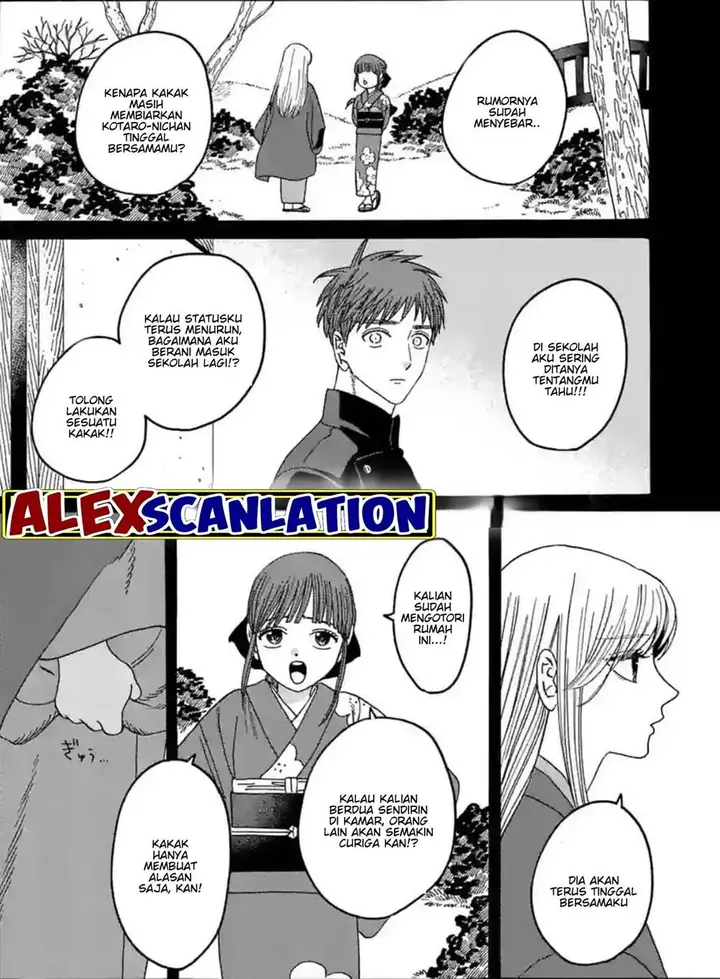 image-komik-hotaru-no-yomeiri-chapter-31-27/39