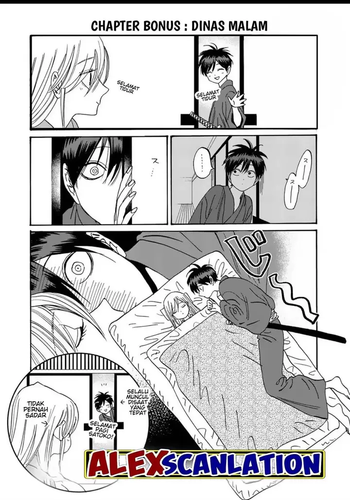 image-komik-hotaru-no-yomeiri-chapter-31-38/39