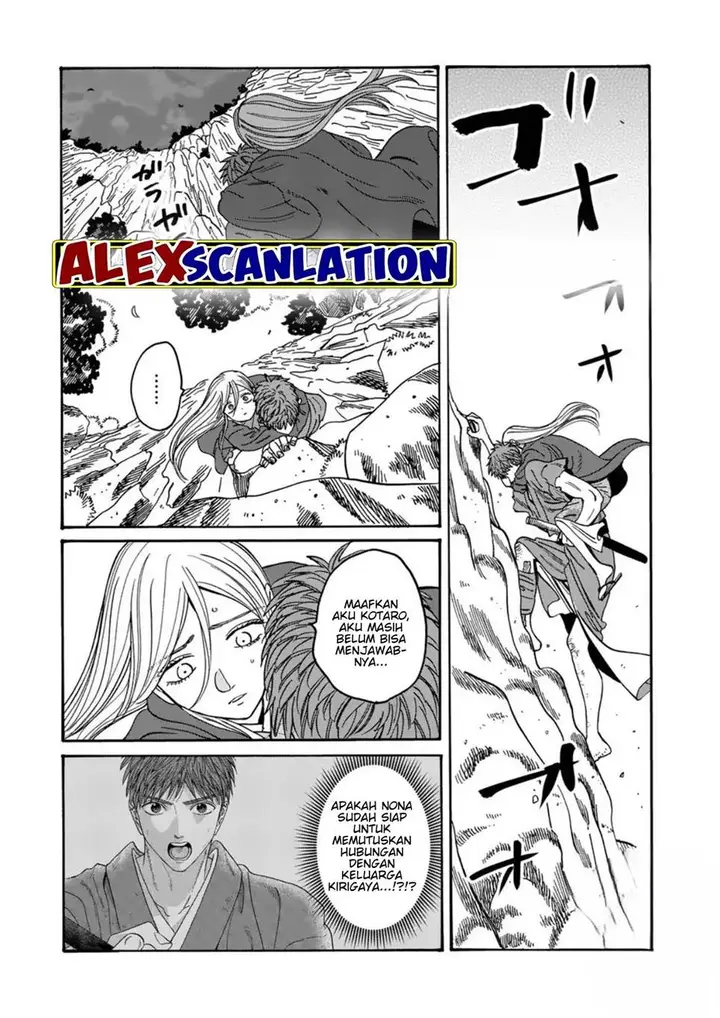 image-komik-hotaru-no-yomeiri-chapter-33-2/35