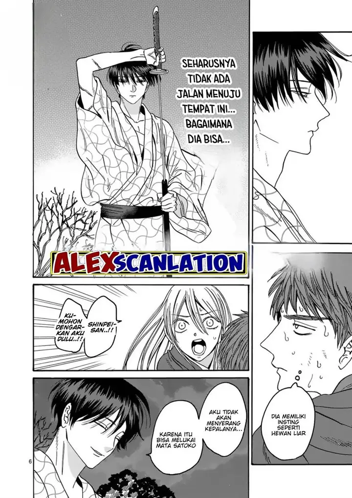 image-komik-hotaru-no-yomeiri-chapter-33-7/35