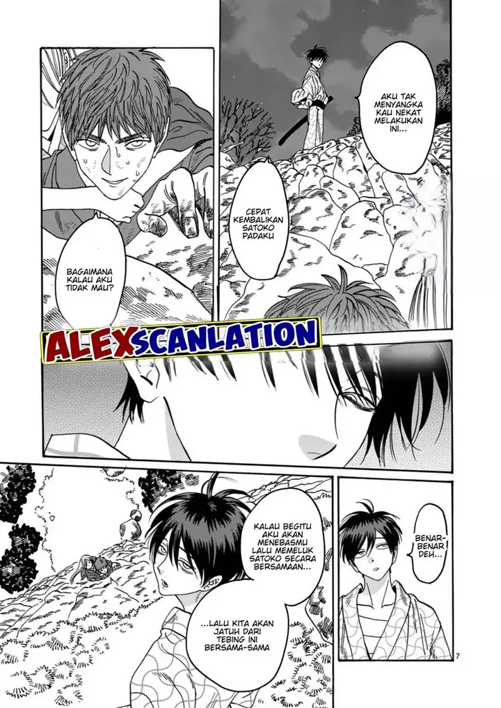 image-komik-hotaru-no-yomeiri-chapter-33-8/35