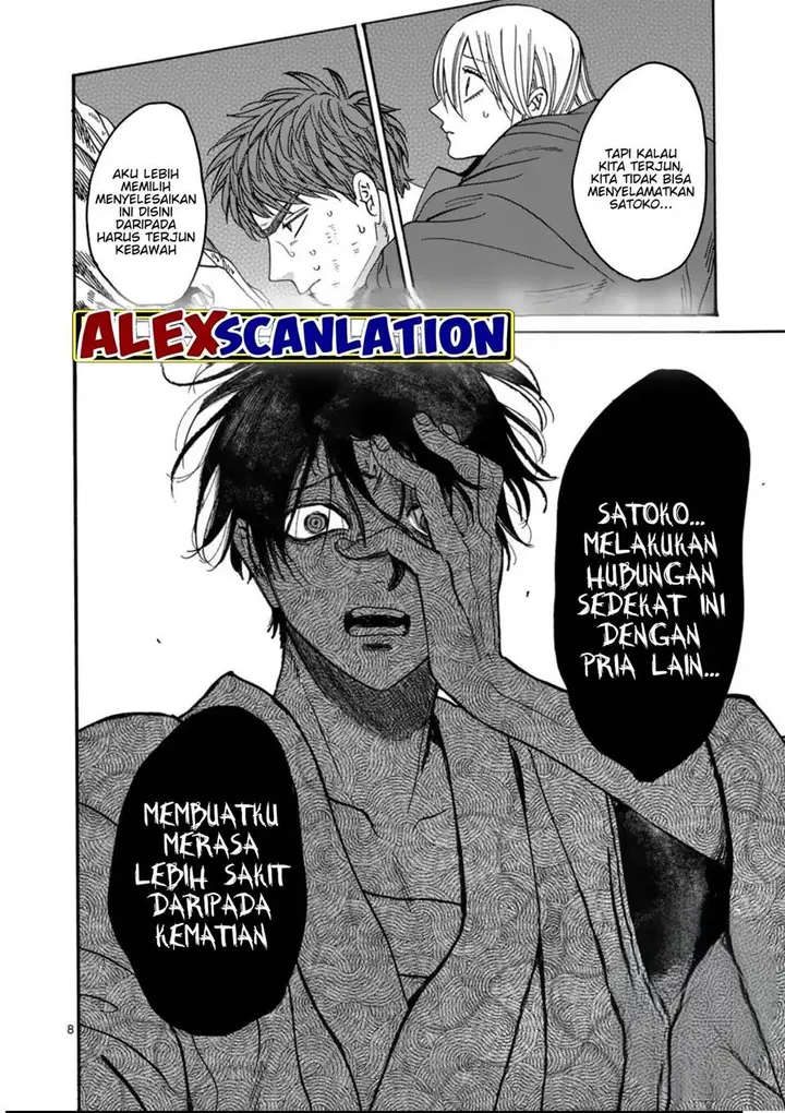 image-komik-hotaru-no-yomeiri-chapter-33-9/35