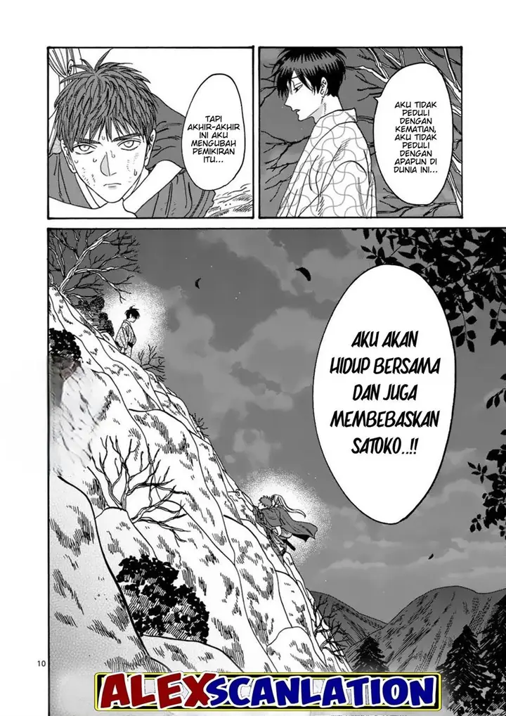 image-komik-hotaru-no-yomeiri-chapter-33-11/35
