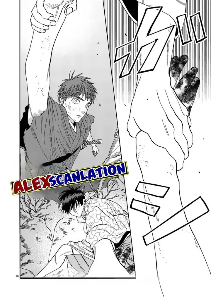 image-komik-hotaru-no-yomeiri-chapter-33-17/35