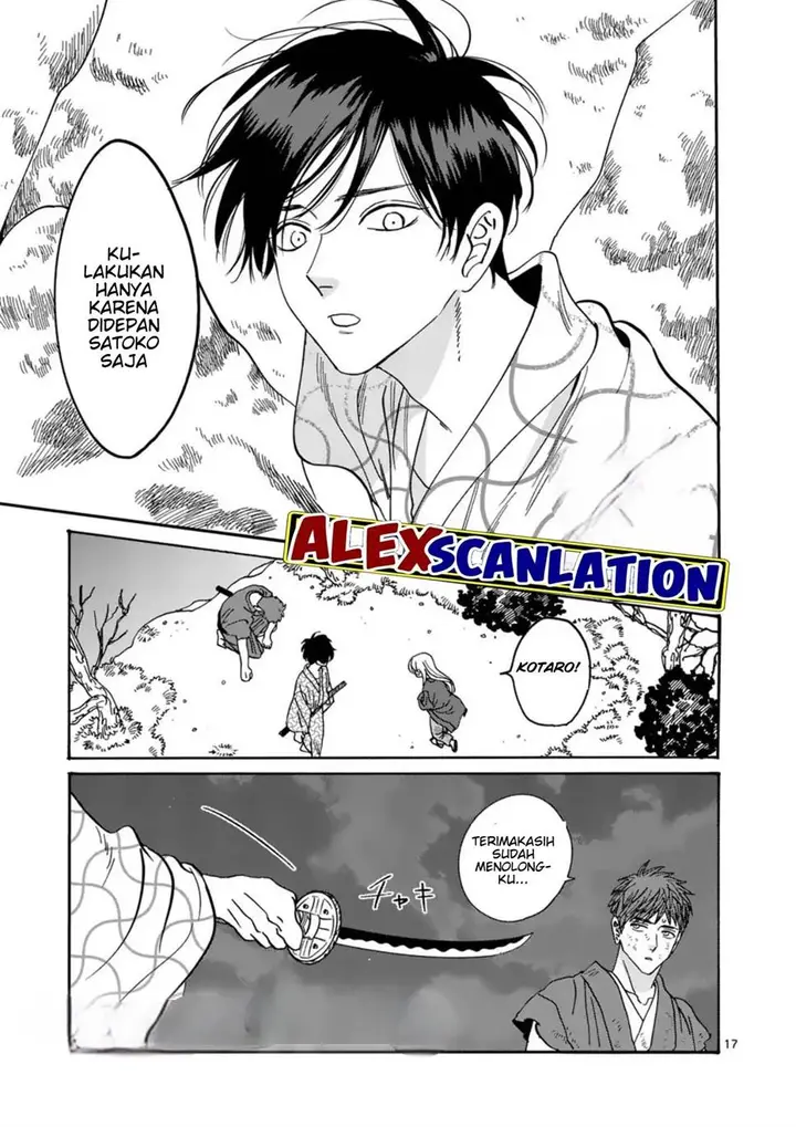 image-komik-hotaru-no-yomeiri-chapter-33-18/35