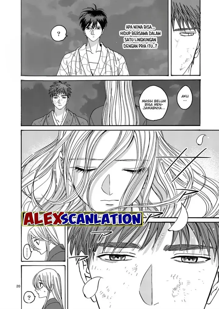 image-komik-hotaru-no-yomeiri-chapter-33-21/35