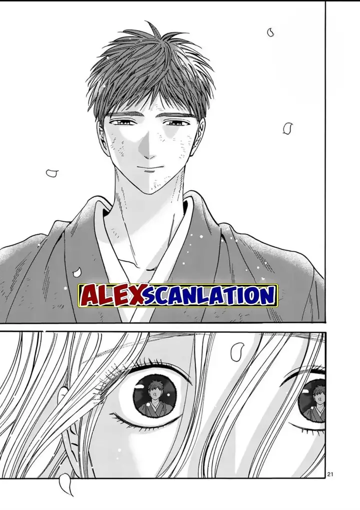 image-komik-hotaru-no-yomeiri-chapter-33-22/35