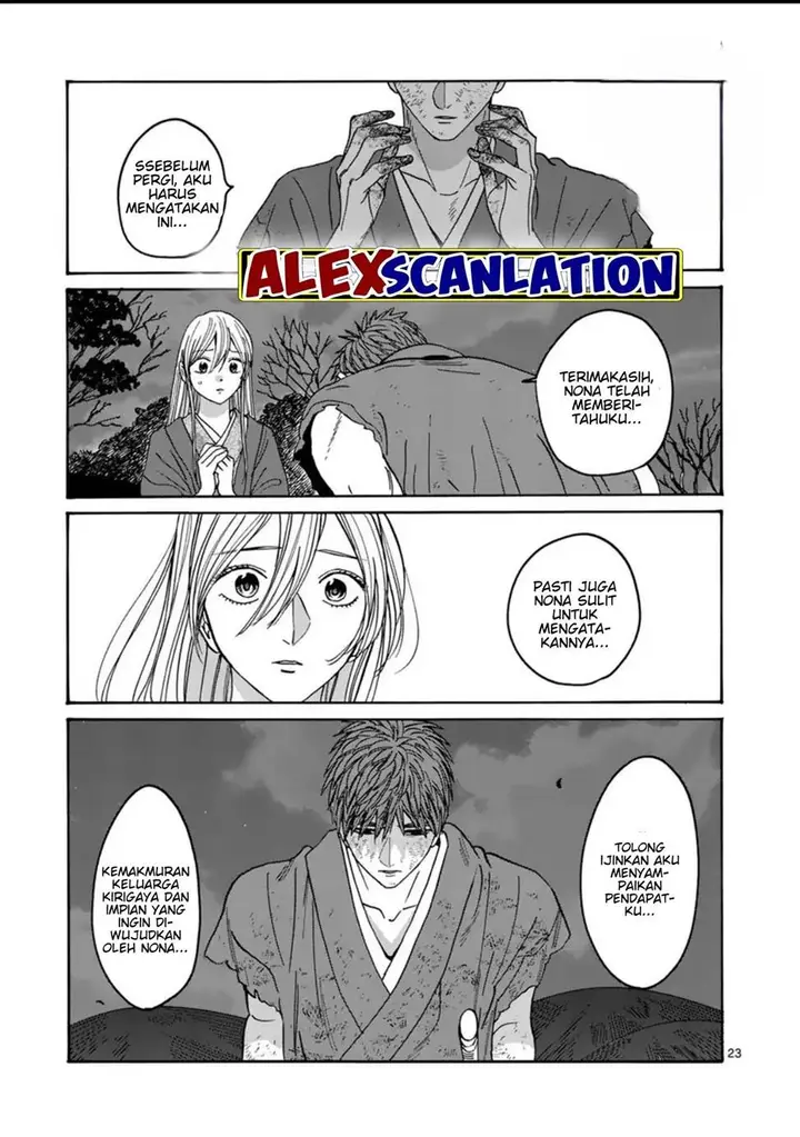 image-komik-hotaru-no-yomeiri-chapter-33-24/35