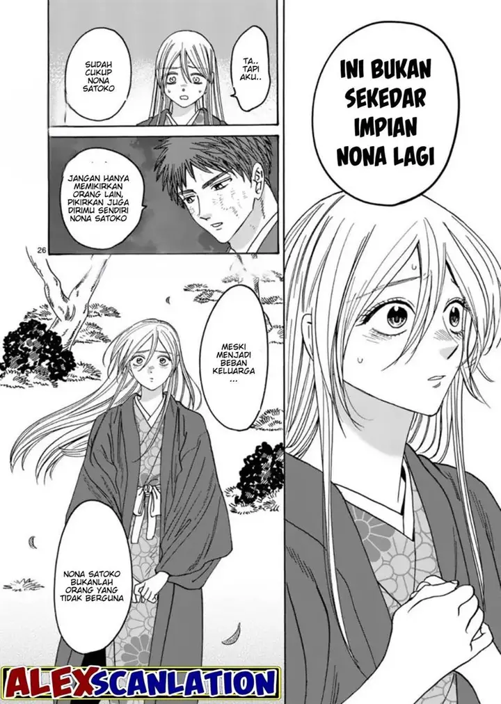 image-komik-hotaru-no-yomeiri-chapter-33-27/35