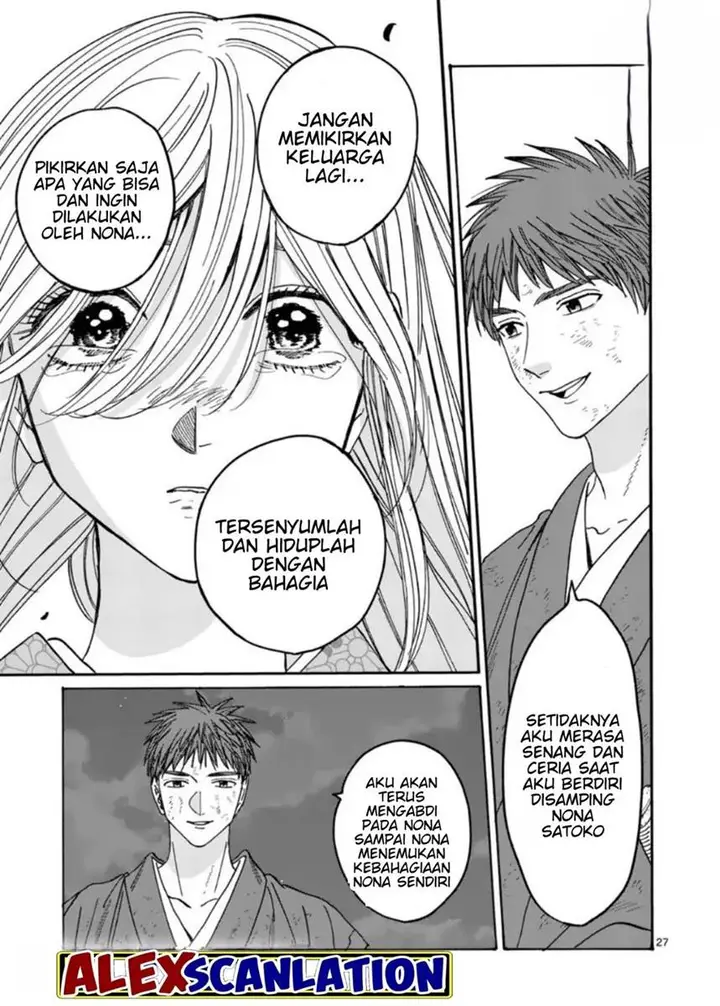 image-komik-hotaru-no-yomeiri-chapter-33-28/35