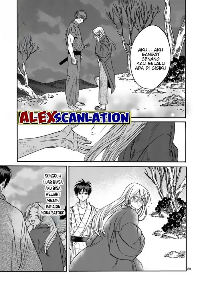 image-komik-hotaru-no-yomeiri-chapter-33-30/35