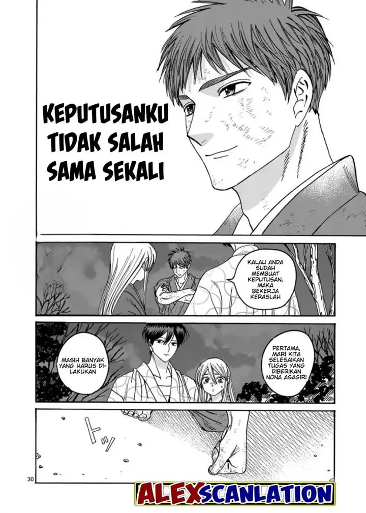 image-komik-hotaru-no-yomeiri-chapter-33-31/35