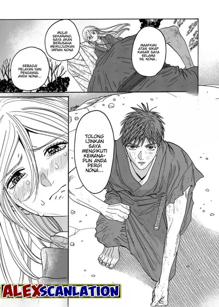 image-komik-hotaru-no-yomeiri-chapter-33-32/35