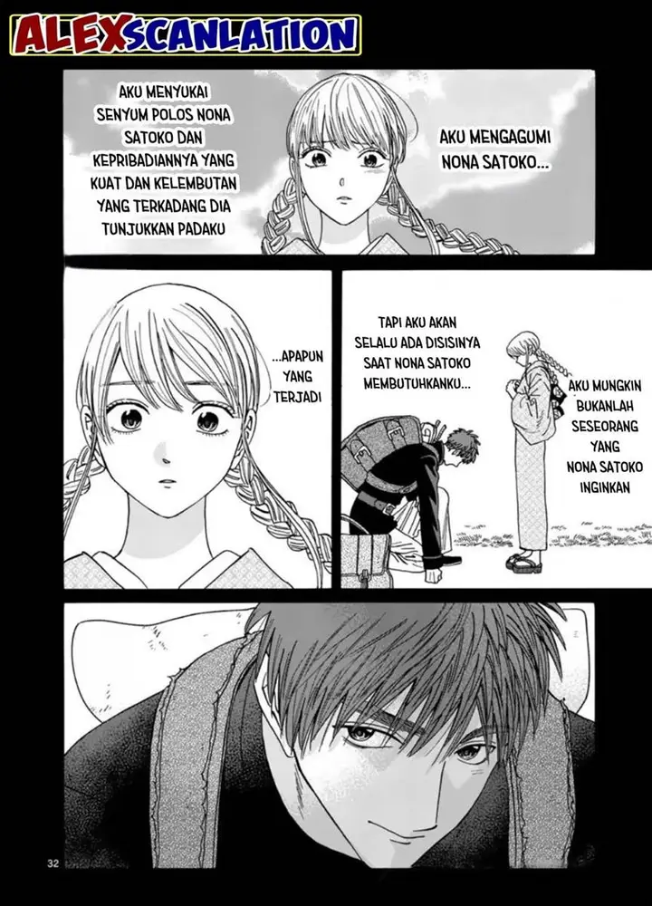 image-komik-hotaru-no-yomeiri-chapter-33-33/35