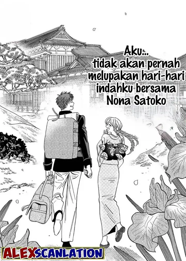 image-komik-hotaru-no-yomeiri-chapter-33-34/35