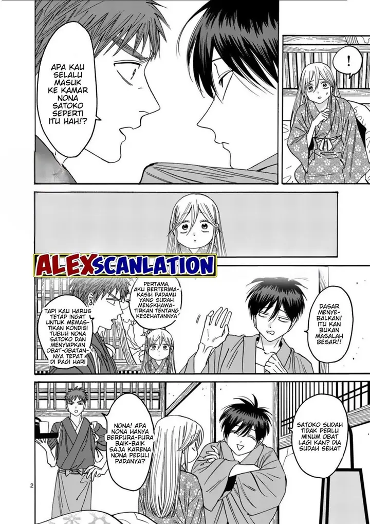 image-komik-hotaru-no-yomeiri-chapter-34-3/28
