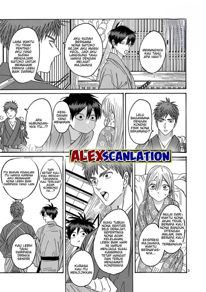image-komik-hotaru-no-yomeiri-chapter-34-4/28
