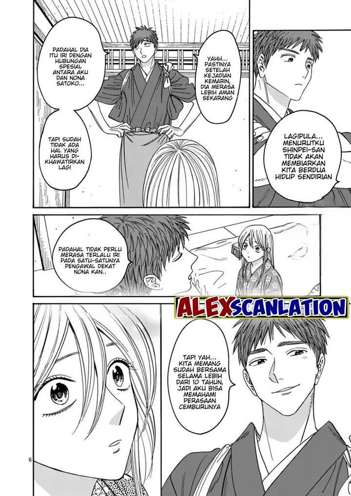 image-komik-hotaru-no-yomeiri-chapter-34-7/28